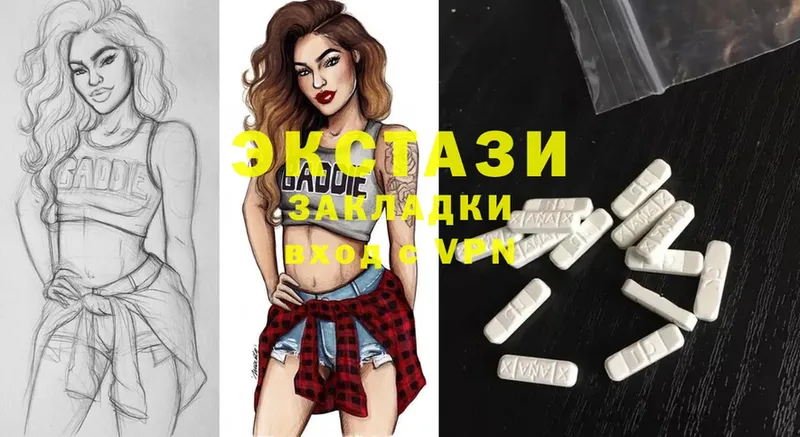 Ecstasy Дубай  OMG как зайти  Орлов 